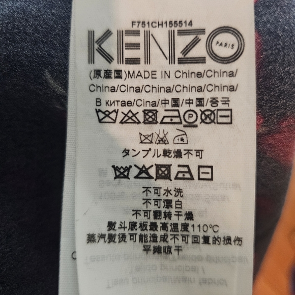 Kenzo 100% Silk Floral Black and Red Women's Top Size M/L - Picture 5 of 12